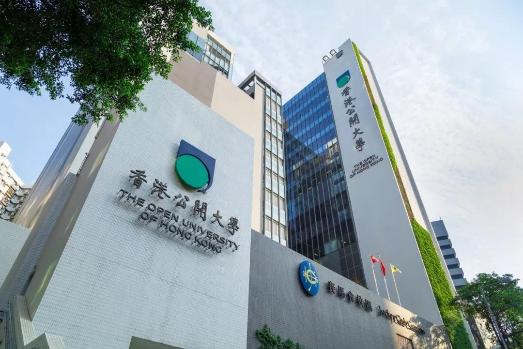 香港哪些研究生专业无语言可申请?